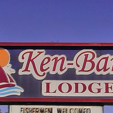 Ken Bar Lodge Gilbertsville 外观 照片